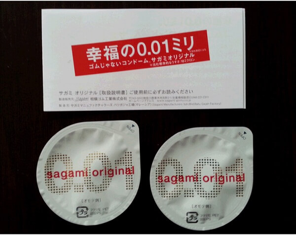 Bao cao su sagami orginal 0.01
