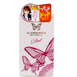 Bao cao su Jex Glamourous Butterfly Dot – Đổi gió “cuộc yêu”
